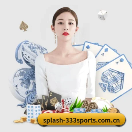 走向世界